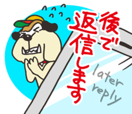 Alive21 sticker #12259474