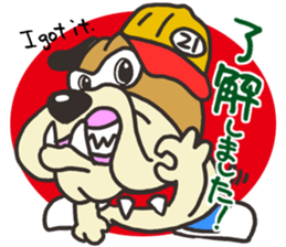 Alive21 sticker #12259475