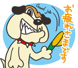 Alive21 sticker #12259476