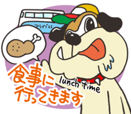 Alive21 sticker #12259479