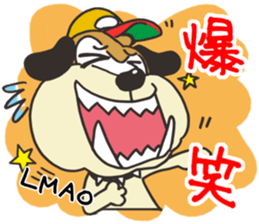 Alive21 sticker #12259480