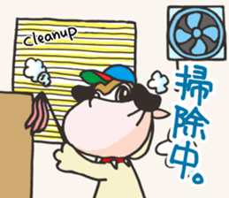 Alive21 sticker #12259481