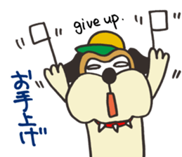 Alive21 sticker #12259483