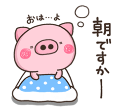 YURU BUTA sticker #12259646