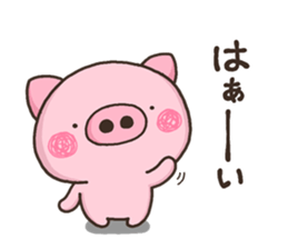 YURU BUTA sticker #12259648
