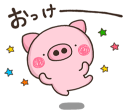 YURU BUTA sticker #12259649