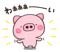 YURU BUTA sticker #12259651
