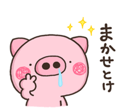YURU BUTA sticker #12259654