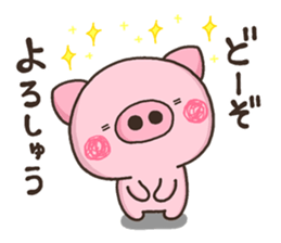 YURU BUTA sticker #12259655