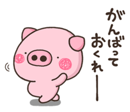 YURU BUTA sticker #12259657