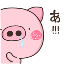 YURU BUTA sticker #12259658