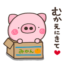 YURU BUTA sticker #12259659