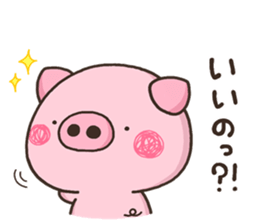 YURU BUTA sticker #12259662