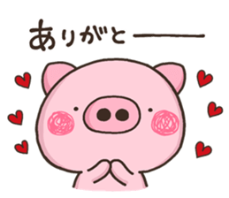 YURU BUTA sticker #12259663