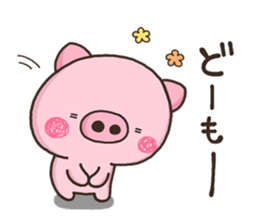 YURU BUTA sticker #12259664