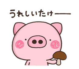 YURU BUTA sticker #12259665