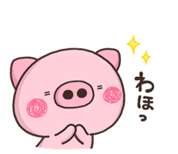 YURU BUTA sticker #12259666