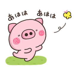 YURU BUTA sticker #12259667