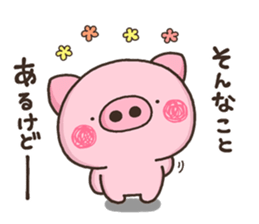 YURU BUTA sticker #12259668