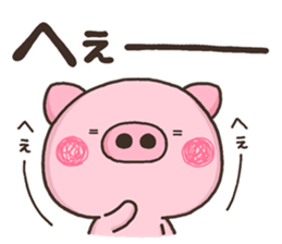 YURU BUTA sticker #12259669