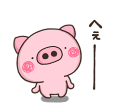 YURU BUTA sticker #12259671