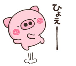 YURU BUTA sticker #12259672