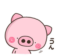 YURU BUTA sticker #12259673