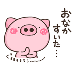 YURU BUTA sticker #12259674