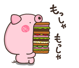 YURU BUTA sticker #12259675