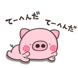 YURU BUTA sticker #12259677