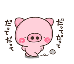 YURU BUTA sticker #12259678