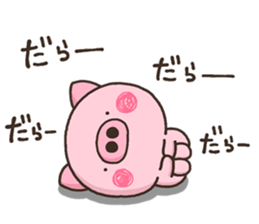 YURU BUTA sticker #12259679