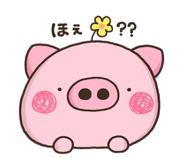 YURU BUTA sticker #12259681