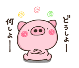 YURU BUTA sticker #12259682