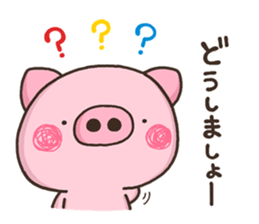 YURU BUTA sticker #12259683