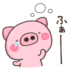 YURU BUTA sticker #12259684