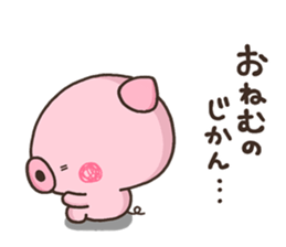 YURU BUTA sticker #12259685