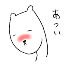 It's hot, isn't it? sticker #12259726