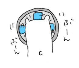 It's hot, isn't it? sticker #12259735