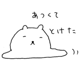 It's hot, isn't it? sticker #12259737