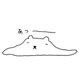 It's hot, isn't it? sticker #12259738