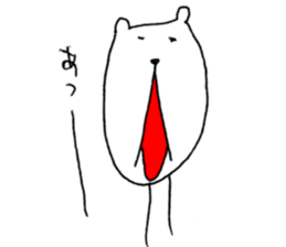 It's hot, isn't it? sticker #12259741