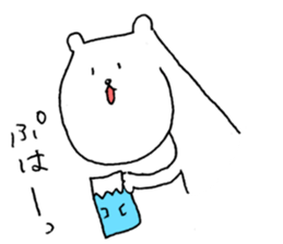 It's hot, isn't it? sticker #12259745