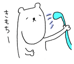 It's hot, isn't it? sticker #12259746