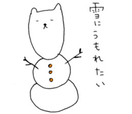 It's hot, isn't it? sticker #12259763