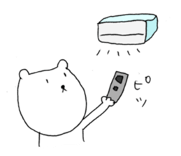 It's hot, isn't it? sticker #12259765