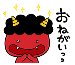 kowai 001 sticker #12259850