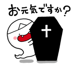 kowai 001 sticker #12259851