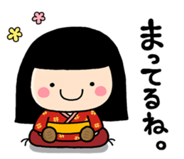 kowai 001 sticker #12259856