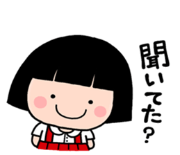 kowai 001 sticker #12259859